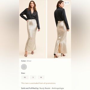 Gold sequin maxi skirt